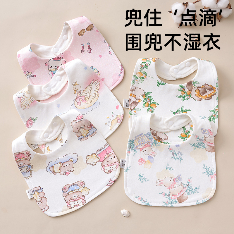 婴儿纯棉U型围脖新生儿围嘴口水巾防水吐奶围兜男女宝宝秋冬加大