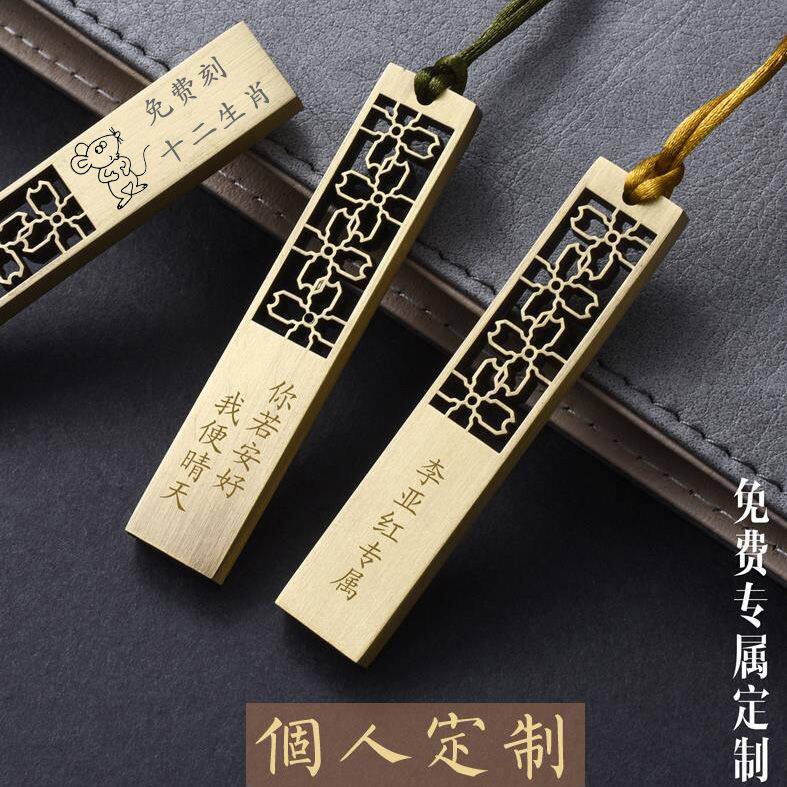 四叶草u盘32g创意展会礼品金U盘定制