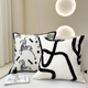 现代简约客厅沙发抱枕轻奢靠垫黑白斑马民宿卧室靠枕抱枕套不含芯
