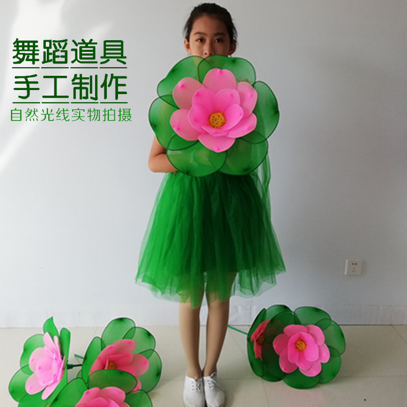 舞蹈道具手拿花广场舞仿真丝网花