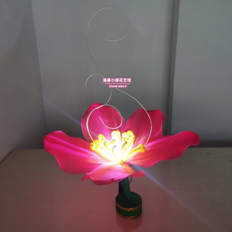 diy手工花灯中秋节材料包