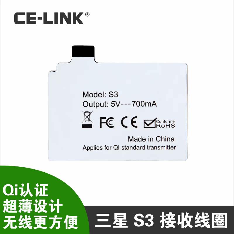 chargeur CELINK pour téléphones SAMSUNG SAMSUNG - Ref 1293417 Image 5