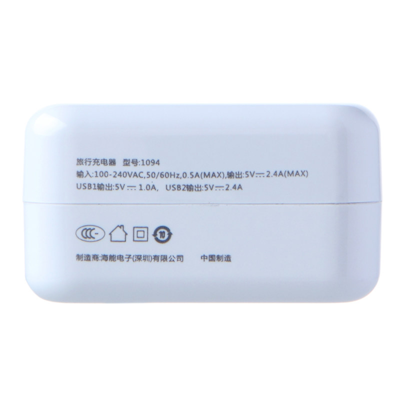 chargeur CELINK - Ref 1300139 Image 5