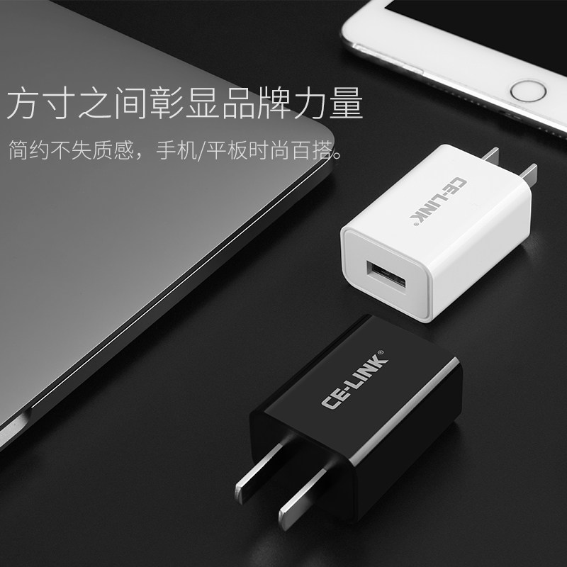 chargeur CELINK - Ref 1292673 Image 5