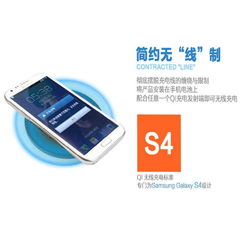 chargeur CELINK pour téléphones SAMSUNG SAMSUNG - Ref 1300135 Image 3