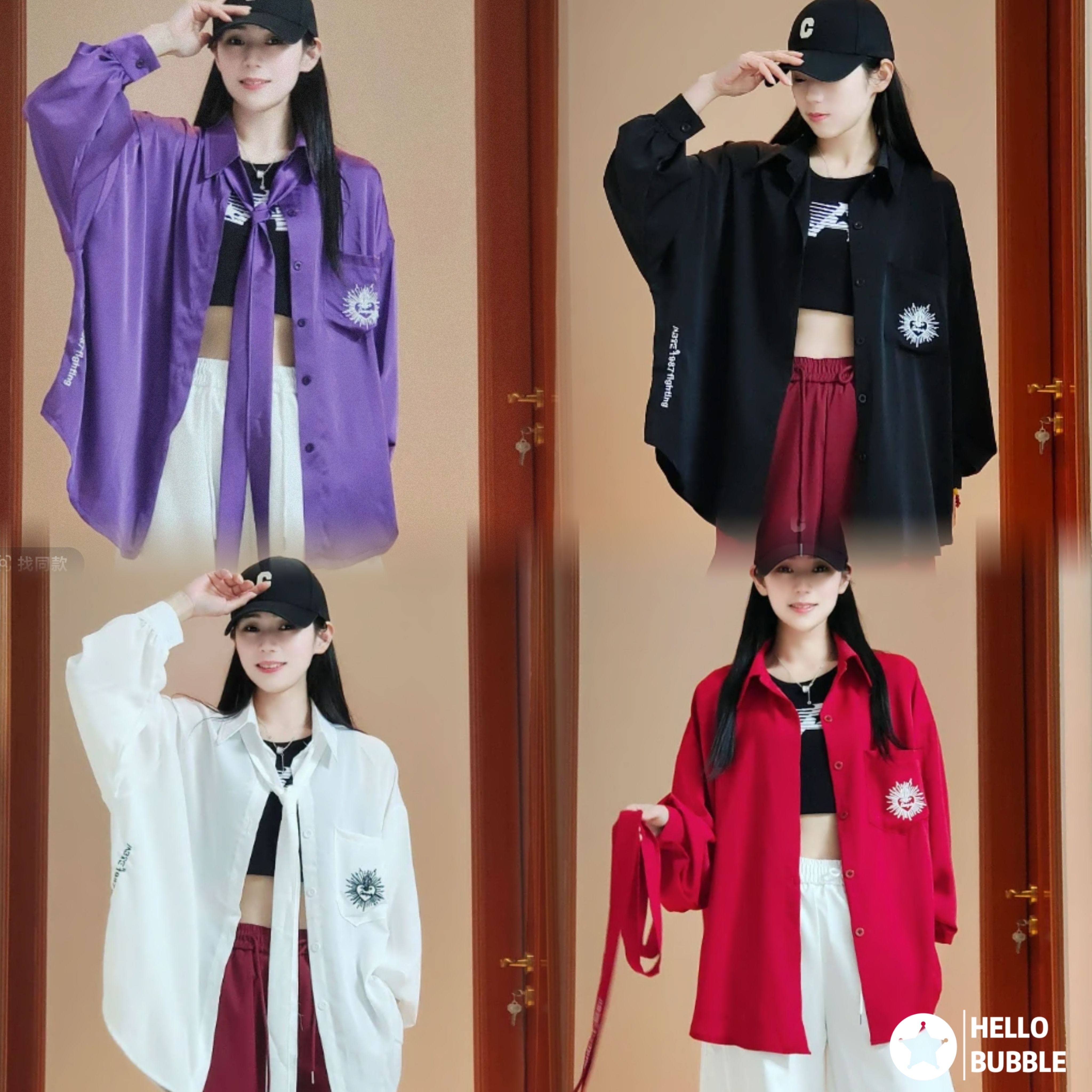 2025新款曳步舞套装伞兵裤街舞爵士大版衬衫雪纺嘻哈薄款男女同款,女装/女士精品,民族服装/舞台装,淘宝优惠券,粉丝福利购,淘宝优惠卷