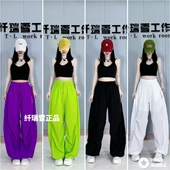 2025新款 纤瑞雪速干显瘦舒适街舞爵士广场舞队服 曳步舞速干伞兵裤