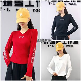 纤瑞雪秋冬新款加厚复合棉亮晶晶运动广场舞曳步舞爵士街舞裤亮片