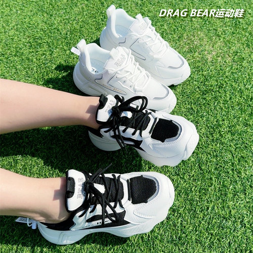 曳步舞超轻弹力鞋子平底老爹鞋