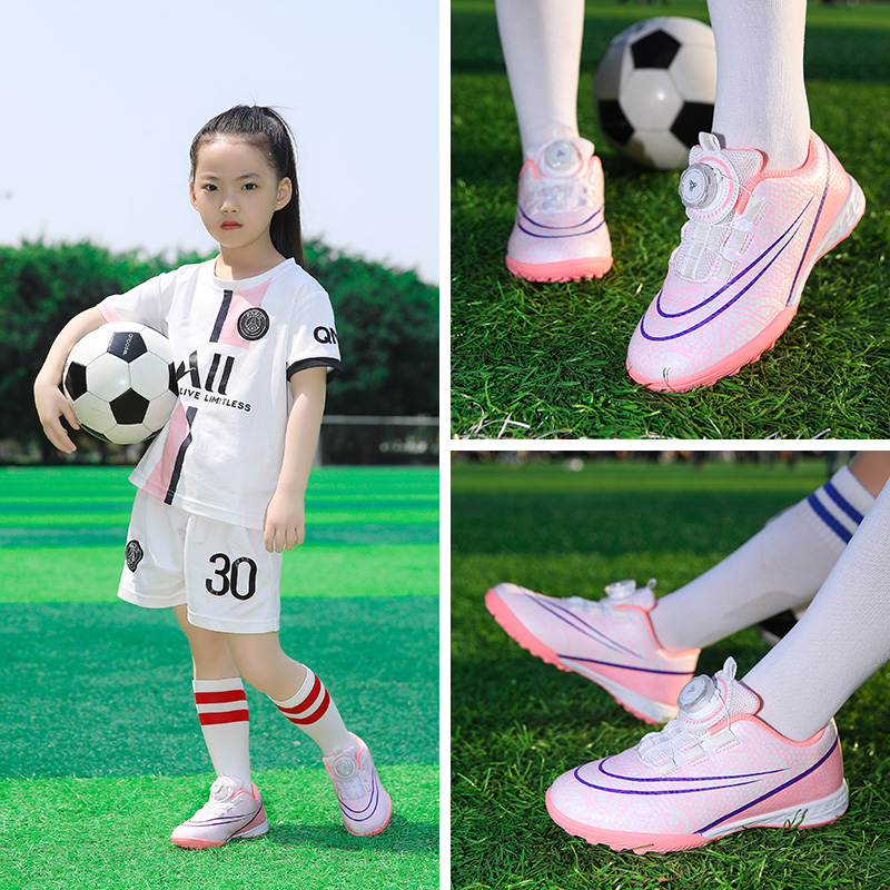 女童儿童足球鞋旋转扣小学生碎钉