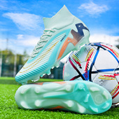 姆巴佩刺客16足球鞋 男女中小学生人造草坪专用长钉fg碎钉训练球鞋