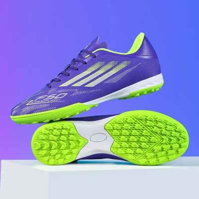 亚马尔F50新品足球鞋成人AG长钉