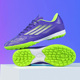 成人AG长钉男女碎钉TF学生儿童防滑训练球鞋 亚马尔F50新品 足球鞋