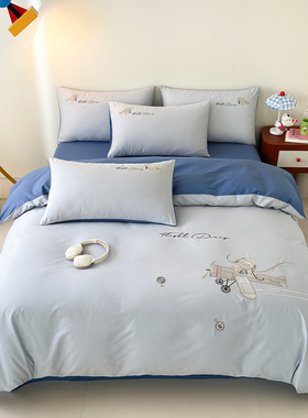 100支全棉男床上四件套蓝色飞机纯棉卡通刺绣被套床单床笠三件套