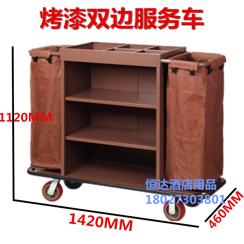双边房口车酒店客房车布草车手推车烤漆工作车收集车杂物车