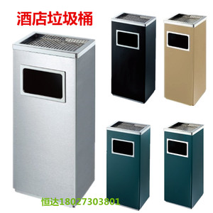 加厚不锈钢垃圾桶包邮 酒店大堂立式烟灰桶 座地果皮桶大号方形桶