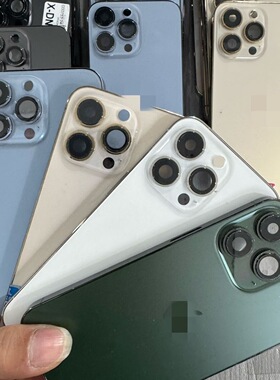 适用苹果13pro11pro拆机中框12promax后壳12mini后盖总成14promax