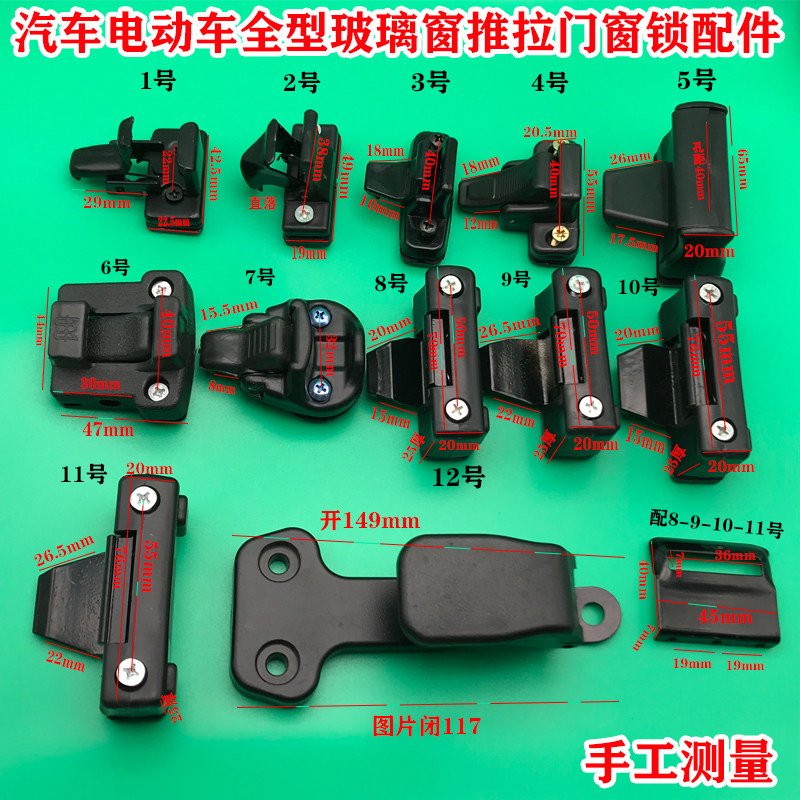 山东临工挖机配件驾驶室图片
