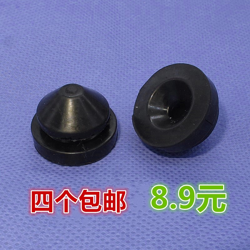 五菱宏光s发动机上盖板胶垫 宝骏560/730盖板胶垫 风光盖板胶垫墩图片