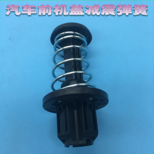 奔驰W212 W204 C180 C200 C260L机盖弹簧E200 E260 E300L前盖弹簧