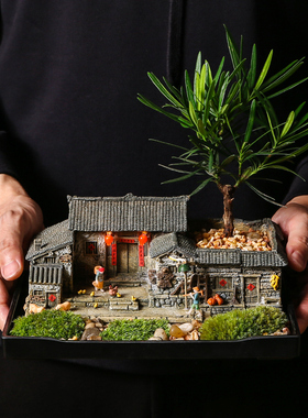 花盆微景观中式复古收纳