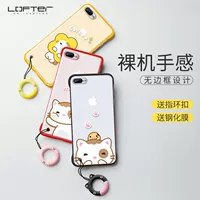 Ốp lưng điện thoại di động Apple Apple 8plus vỏ iphone7 không viền sáng mờ trong suốt bảo vệ tay áo 7p nữ hoạt hình dễ thương iPhone8 mềm silicon vòng khóa 8p tản nhiệt vỏ cứng - Nhẫn nhẫn cưới doji