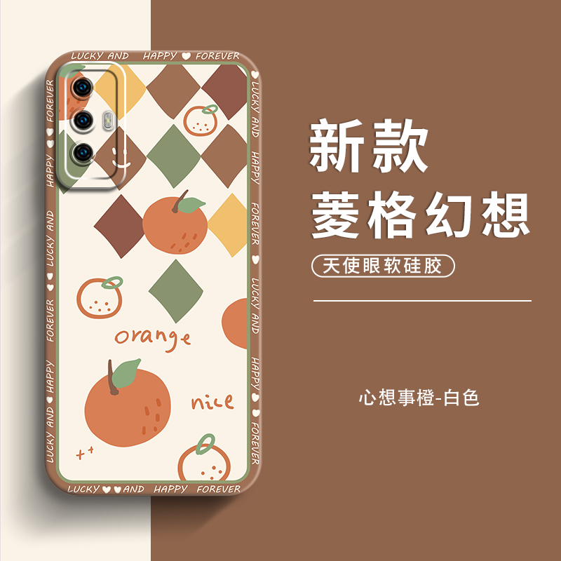 genlv 适用于OPPOA93手机壳A93S女款A96网红A58X硅胶A1全包OPPOK10潮K11X创意个性findx5男findx6软PRO防摔套 3C数码配件 手机保护套/壳 原图主图