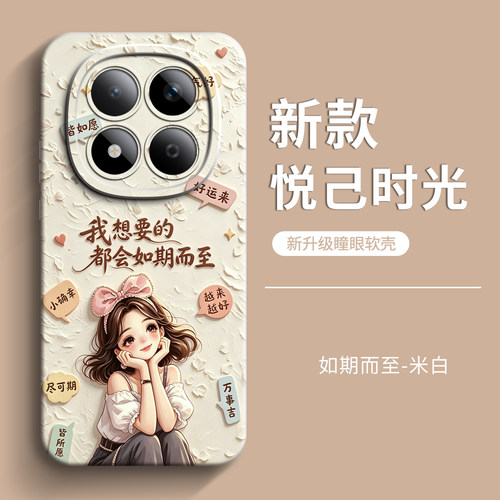 genlv 适用红米note15手机壳note14pro新款note13pro+女款note12turbo全包note11tpro+防摔12tpro男士保护套