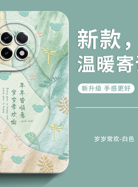 genlv 适用一加ace2手机壳女款oneoplus新款防摔ace2pro全包软潮pro男款保护套