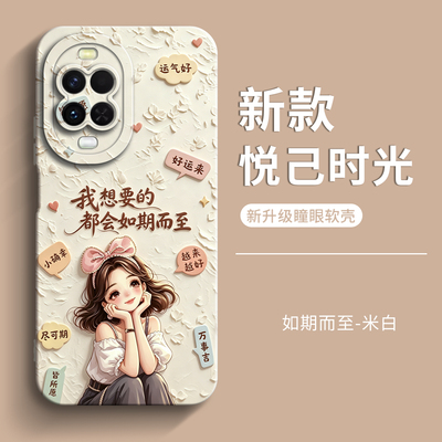 genlv适用华为nova15女款nova14ultra畅享90新款nova13pro全包12活力版11Ultra防摔90Plus保护套90ProMax外壳