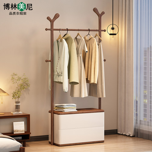 挂衣架落地卧室房间收纳衣服挂架家用简易实木衣帽架多功能置物架