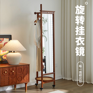 实木穿衣镜家用卧室落地镜挂衣架