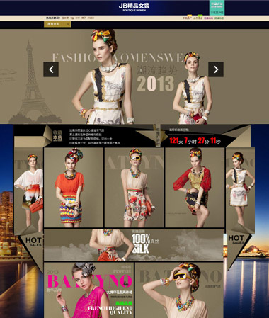 TaoBao Decoration Templates Taobao Template Advanced template JS Special effects template Finished building the store Women's wearin the Business affairs/Design Services, Design Services, Other Design Services category - from Buy2taobao.com to provide professional Taobao agent buy service
