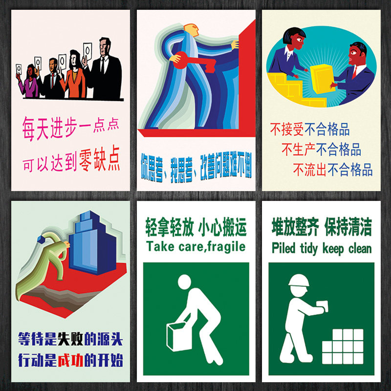 轻拿轻放小心搬运,轻拿轻放(第2页)_大山谷图库