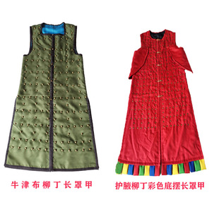 骑士铠甲柳丁罩甲出警入跸布面甲夹棉罩武装衣锁子甲勇兵男女款