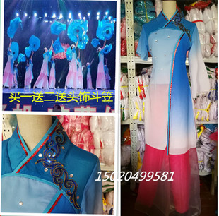 彩云追月舞蹈演出服古典舞表演服斗笠舞蹈飘逸女