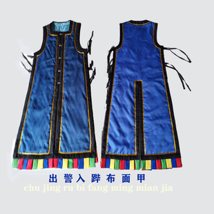 骑士软铠甲布面甲仿明制出警入跸勇兵营罩甲夹棉