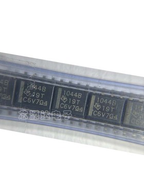 ISO1044BDR ISO1044BD SOI-8 CAN芯片 收发器 丝印1044B 全新原装