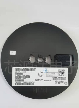 NLSX5014MUTAG 转换器芯片IC DFN-5贴片 全新原装进口正品