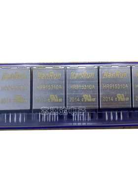 HR915310A 工业级 RJ45插座 带灯网络变压器 单口180度 全新原装