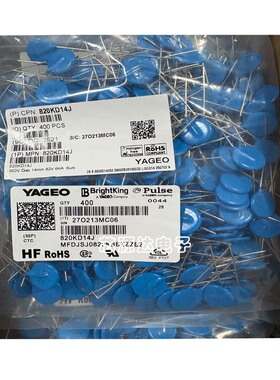 820KD14J 直插DIP 台湾君耀 压敏电阻 82V 全新原装现货