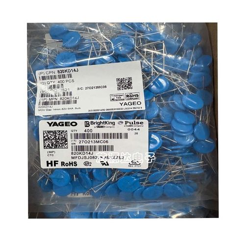 820KD14J 直插DIP 台湾君耀 压敏电阻 82V 全新原装现货