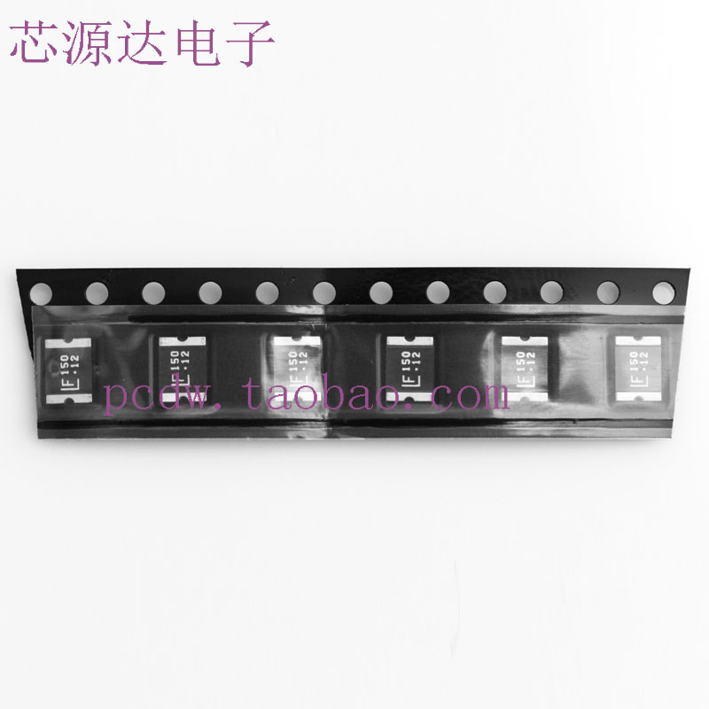 1812L150/12DRHF 1.5A 12V 自恢复保险丝贴片Littelfuse原装进口