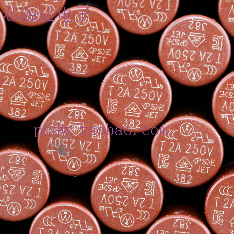 力特FUSE微型保险丝382系列250V T3.15A 4A 5A 6.3A圆形延时插件