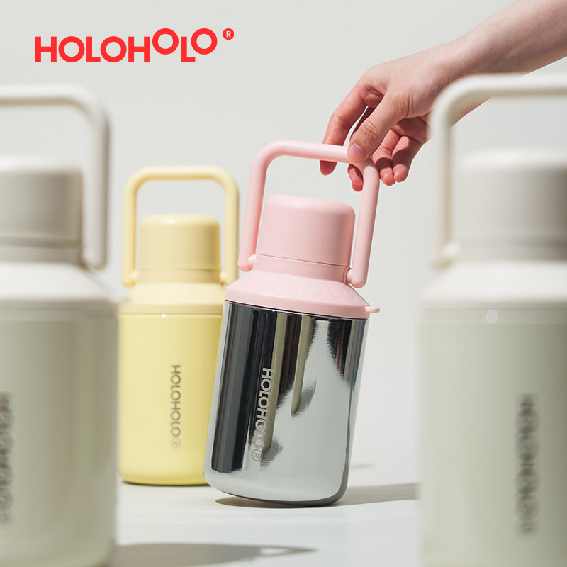 HOLOHOLO全家桶保温杯大容量保温水壶316L不锈钢便携户外露营水壶