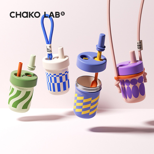 和序chakolab吸管保温杯随行陶瓷内胆便携大容量不锈钢水杯bobo杯