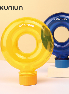 aikunlun鲲仑QQ壶户外环形便携圆形水杯大容量tritan塑料运动水壶