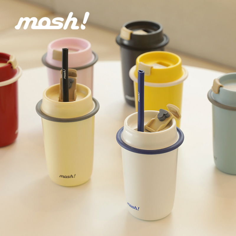 mosh吸管杯便携办公咖啡杯