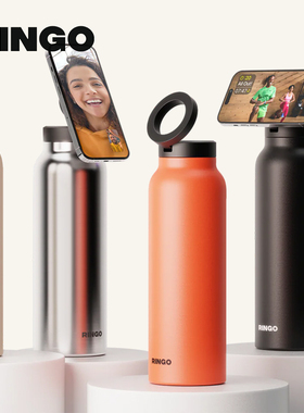 美国RINGO保温杯磁吸手机支架不锈钢大容量随行杯追剧拍照magsafe