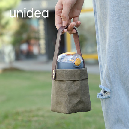 unidea手提乐扣随行杯套keepcup玻璃水杯袋子日式可水洗牛皮纸袋